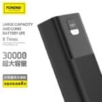 FONENG 30000mAh Power Bank P55 (2 Outputs)