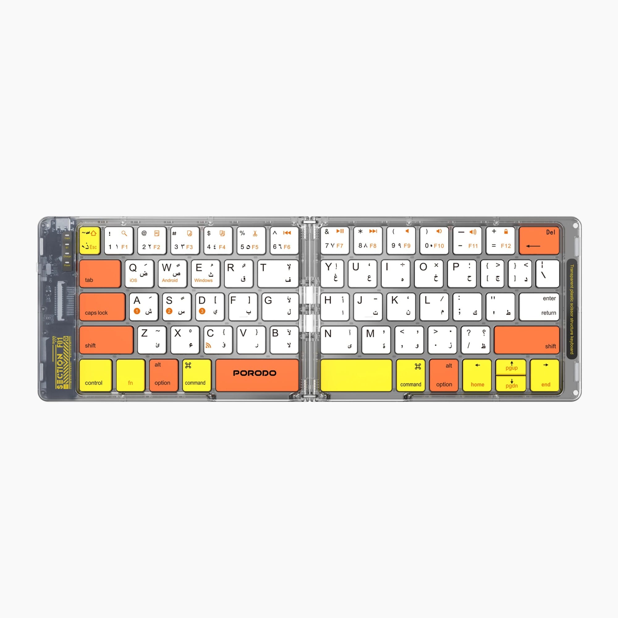 Porodo Folding Crystal Shell Wireless Keyboard