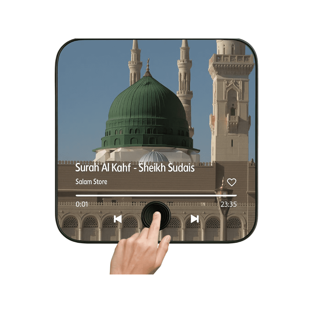Quran Fridge Magnets - Surah & Dua Audio with Bluetooth