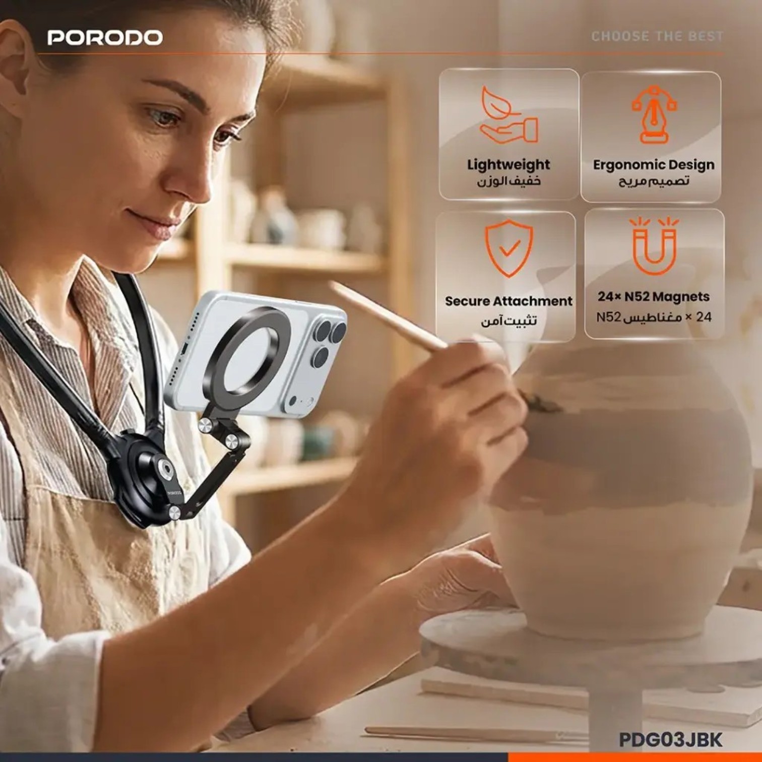 Porodo Stance Neck-Mounted Phone Holder (2)