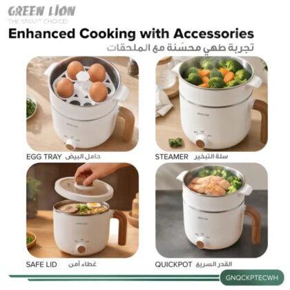 Green Lion QuickPot electric cooker 304 stainless steel non-stick interior
