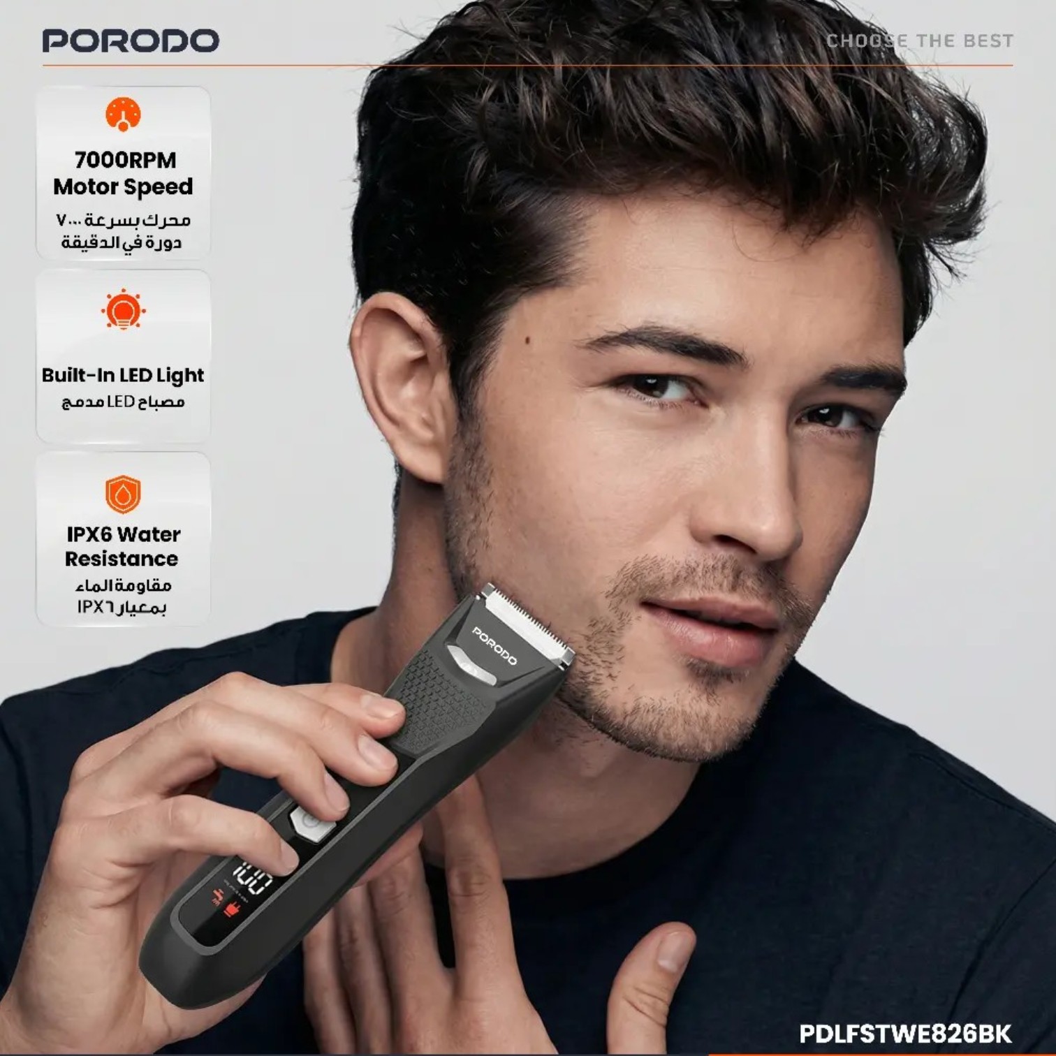 Compact waterproof cordless trimmer used for daily personal grooming