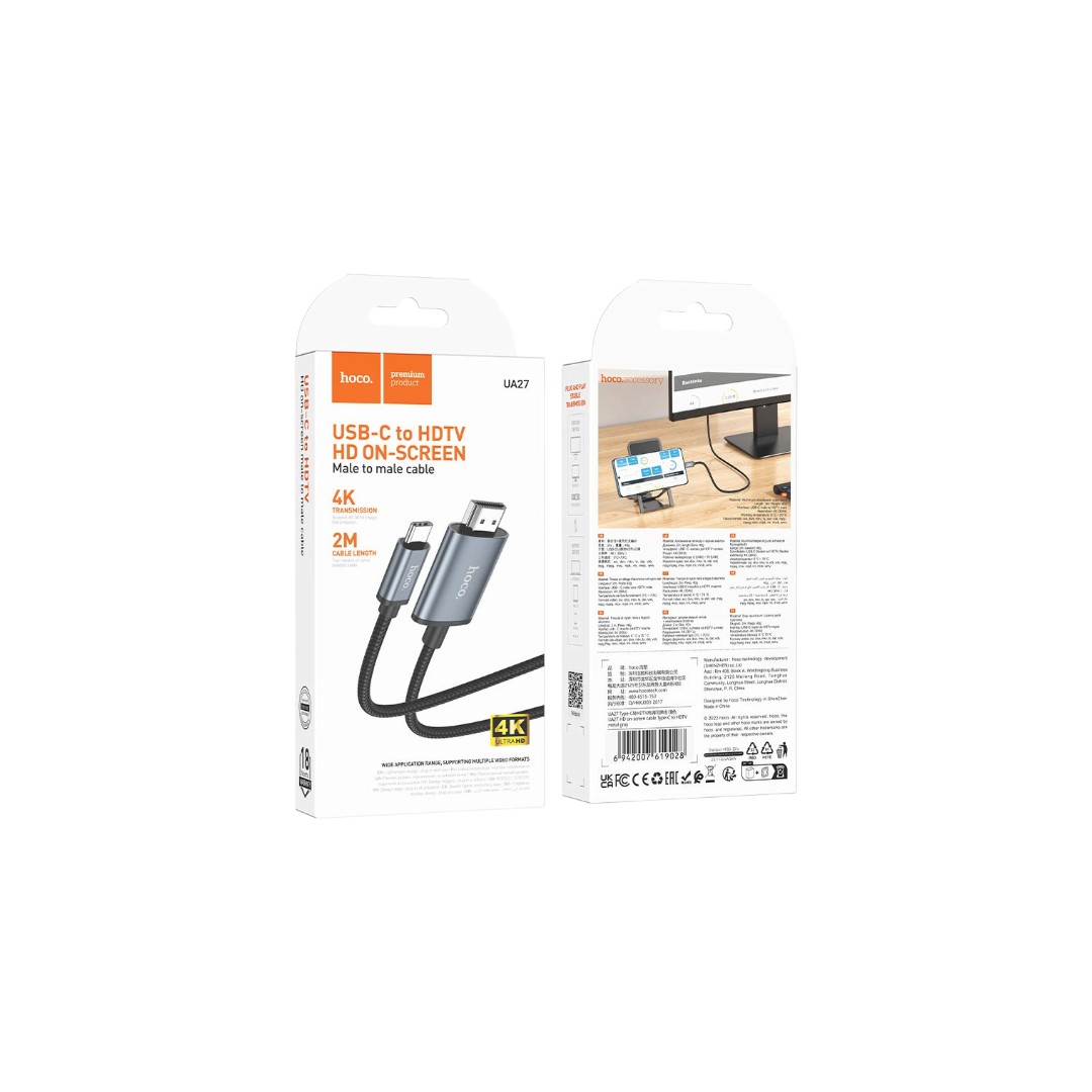 Cable Type-C to HDTV “UA27” 4K (3) Hoco UA27 Type-C to HDTV Video Cable in 2m length with nylon braid