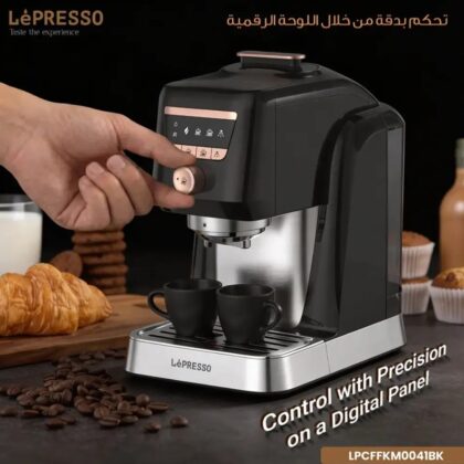 LePresso Turkish coffee machine showing digital control panel and cup size buttons