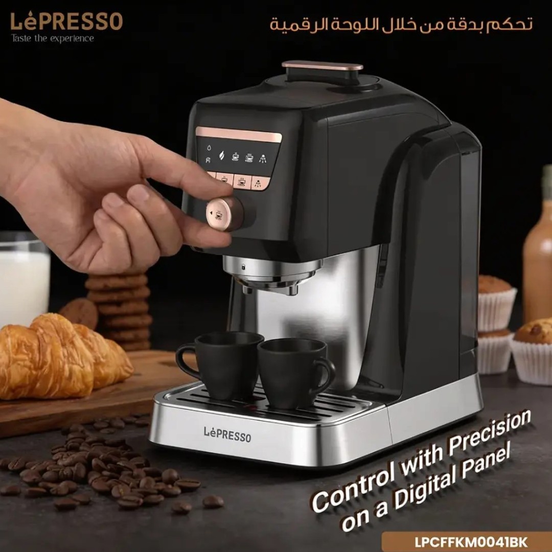 LePresso Turkish coffee machine showing digital control panel and cup size buttons